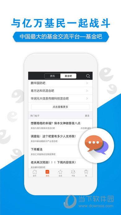 今日看料,揭秘最新資訊背后的故事