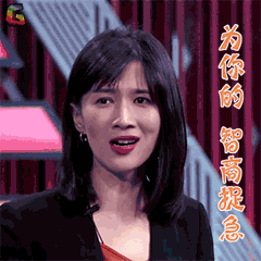 明星黑料爆出來(lái)可以洗白嗎,明星洗白之路揭秘