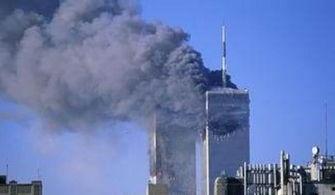 911最新事件爆料,驚人內幕曝光，真相令人震驚