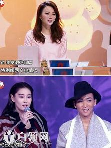 明星娛樂(lè )熱點(diǎn),盤(pán)點(diǎn)近期娛樂(lè )圈熱點(diǎn)事件