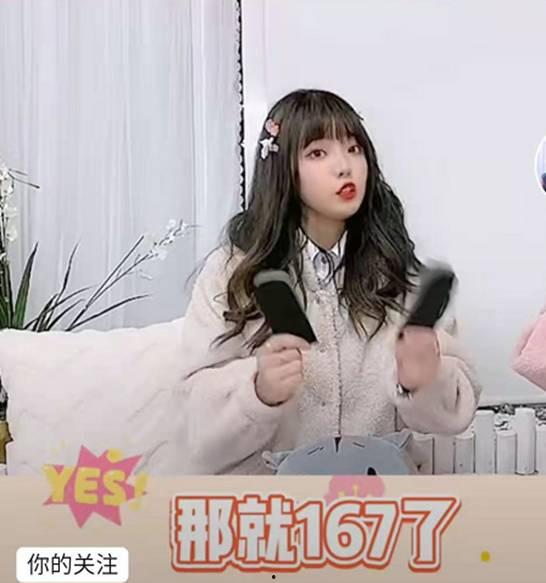 網(wǎng)紅黑料社,揭開(kāi)網(wǎng)絡(luò )輿論背后的真相