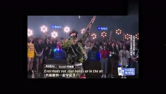 獨家爆料視頻,驚人內幕大公開(kāi)！