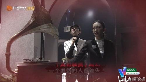 明星大偵探第五季免費觀(guān)看完整版,懸疑狂歡，免費解鎖完整版