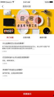 有料網(wǎng)官方網(wǎng)站,一站式信息服務(wù)平臺，助力您輕松獲取行業(yè)資訊與專(zhuān)業(yè)資源